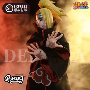 ROCKET TOYS 火影忍者疾风传 现货 迪达拉 6可动人偶 Bang