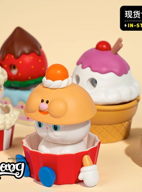 【Bang】现货 UNBOX x REFRESHMENT TOY 蛋糕猫盲盒 潮玩可爱手办