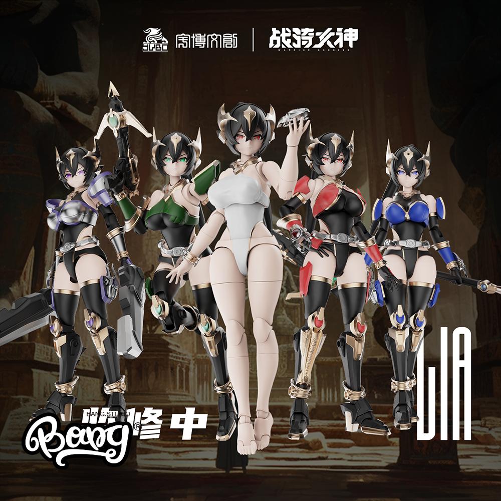 宇博文创战骑女神莉娅双素体模型