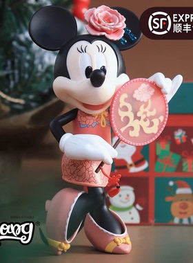 【Bang】现货 MORSTORM 迪士尼 旗袍米妮 潮玩可爱手办摆件礼物