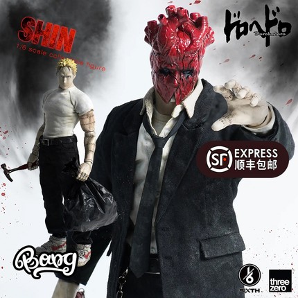 【Bang】现货 THREEZERO 异兽魔都 SHIN心 CAIMAN开曼 1/6手办