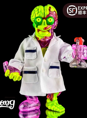 【Bang】现货 UNBOX VISIBLE INVISIBLE MAN 透明紫色内脏人手办