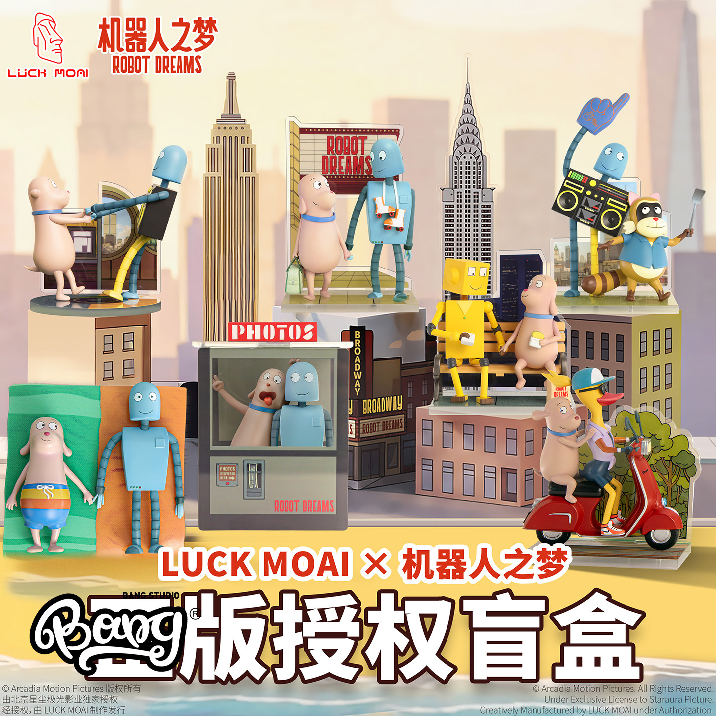 LUCKMOAIx机器人之梦盲盒手办图片