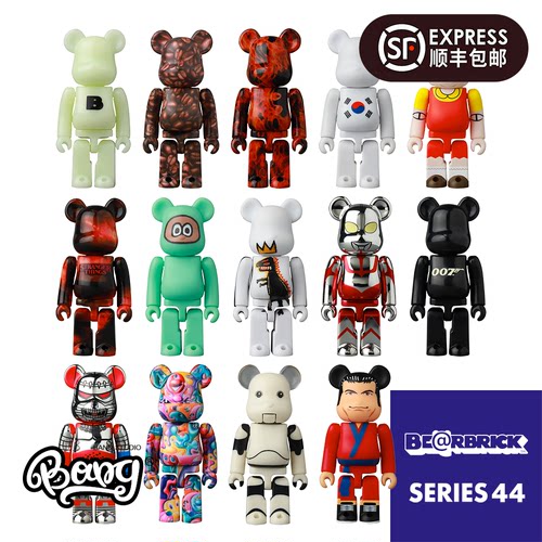 Bearbrick100%44代积木熊盲盒