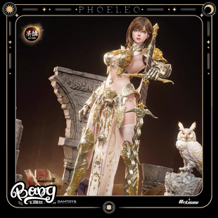 Bang 预售 圣蚀系列白鸮斐莉欧 6可动人偶手办摆件 融幻模玩