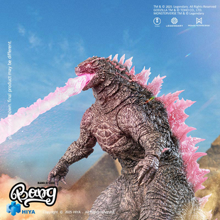 Bang 热能射线哥斯拉 预售 哥斯拉大战金刚 EVOLVED HIYA海雅