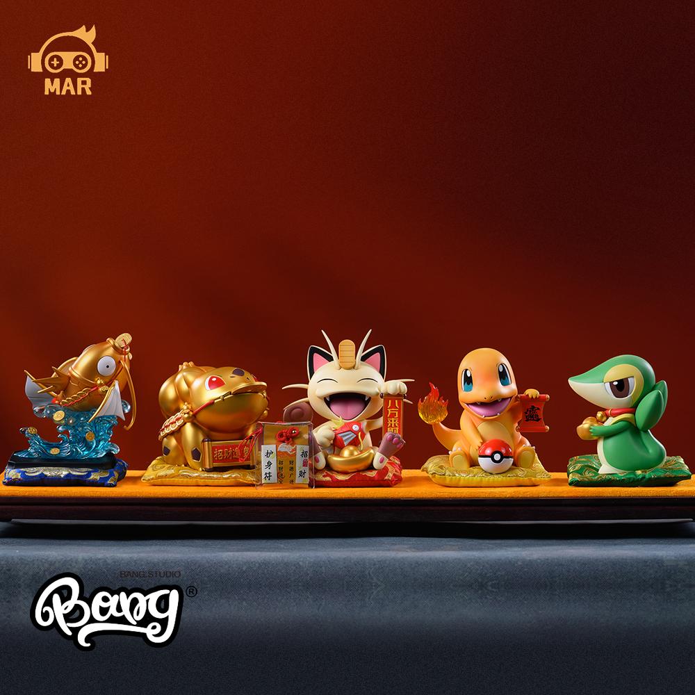 MAR模玩招财蛇年新年款鲤鱼王