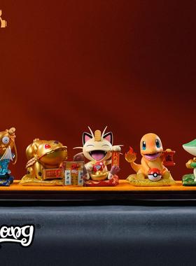 【Bang】现货 MAR模玩 招财蛇年新年款 招财喵喵鲤鱼王GK手办礼物