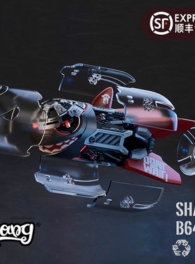 【Bang】现货 哔哔弹 BIN BOY SHARK B64 鲨鱼火箭 潮玩手办摆件