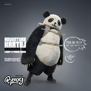 UNDERVERSE AK系列 HANDSOME Bang PANDA 预售 BOI DIRTY