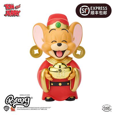 财神杰瑞猫和老鼠手办礼物VGT