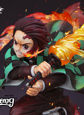 【Bang】预售  炼狱工作室 PURGATORY STUDIO 炭治郎 GK手办摆件