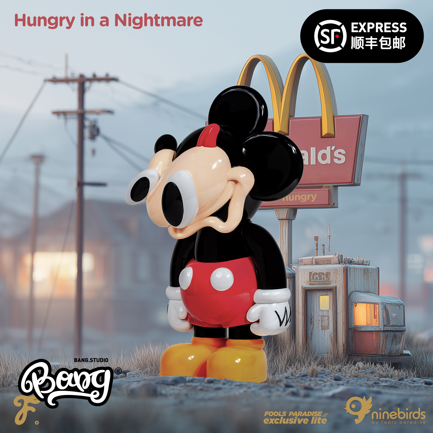 愚者乐园HUNGRYINANIGHTMARE