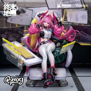 【Bang】预售 Myethos 明日方舟终末地 伊冯 1/7手办桌面摆件礼物