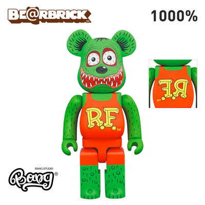 Bearbrick1000%老鼠芬克积木熊