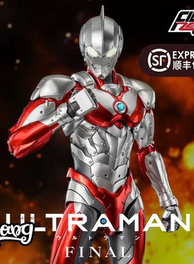 【Bang】预售 THREEZERO FigZero 1/6机动奥特曼装甲 C型 动画版