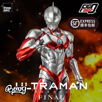 【Bang】预售 THREEZERO FigZero 1/6机动奥特曼装甲 C型 动画版