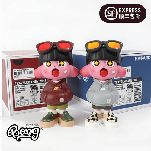 K-TOYZTRAVELERAMBY限量潮玩
