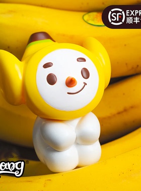 【Bang】现货 UNBOX AVOFRIENDS 牛油果小象&小鸟 潮玩可爱手办