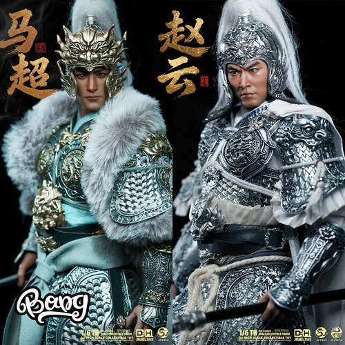 303TOYS马超孟起赵云子龙潮趣