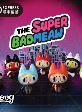 【Bang】现货 UNBOX SUPER BADMEAW 飞天女巫猫盲盒 潮玩手办礼物