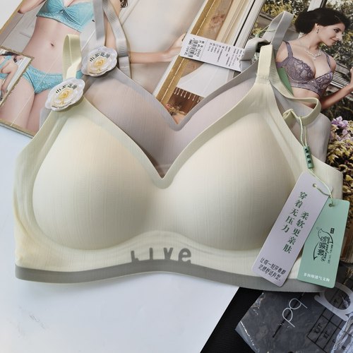 婵娟鸟山茶花乳胶固定杯无痕细肩带粉底液隐形内衣吊带一体杯舒适