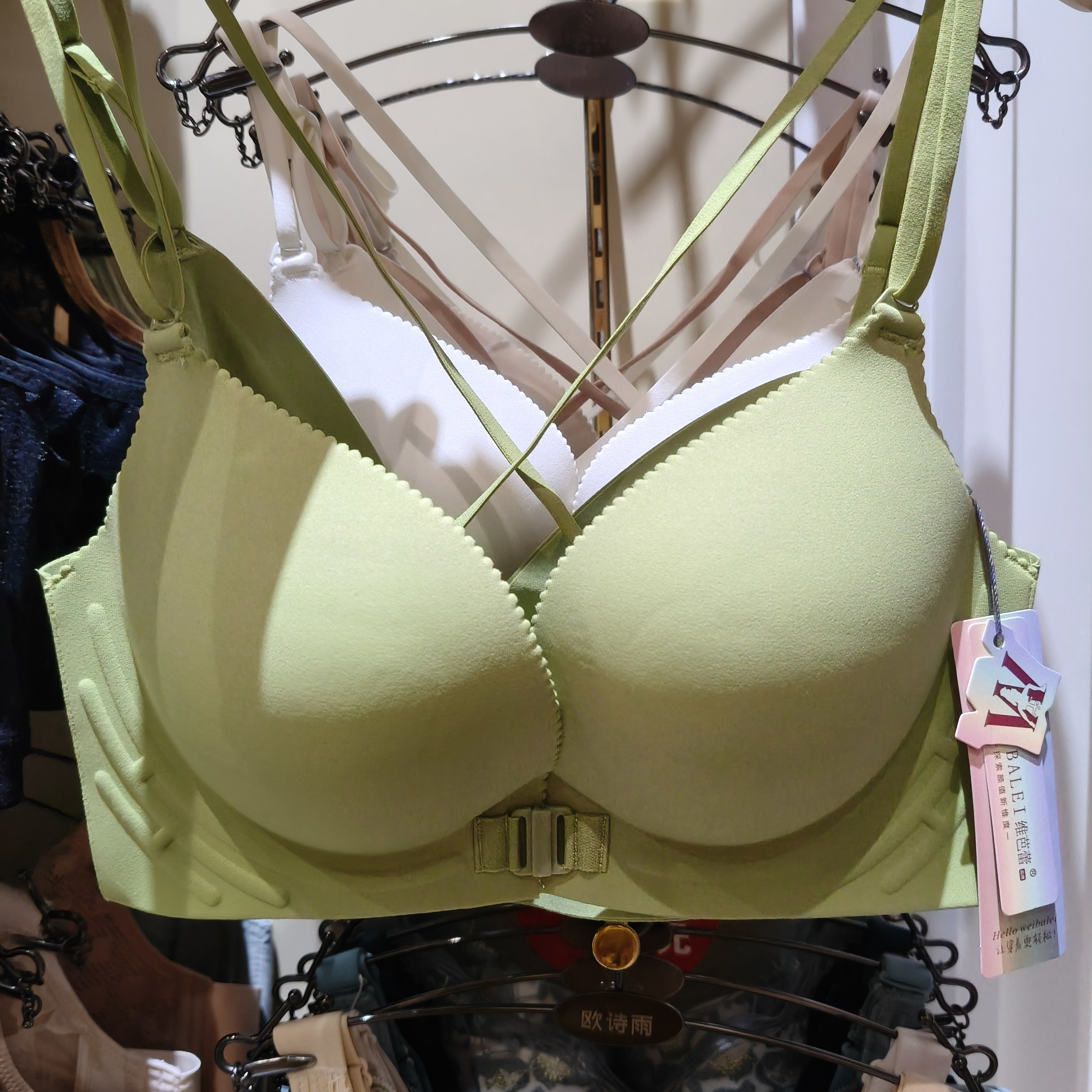 维芭蕾前扣美背内衣女小胸聚拢显大光面无钢圈防下垂无痕文胸性感
