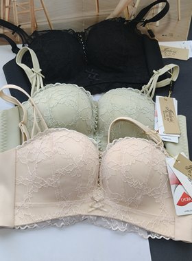 侧无骨无钢圈天然乳胶聚拢半杯
