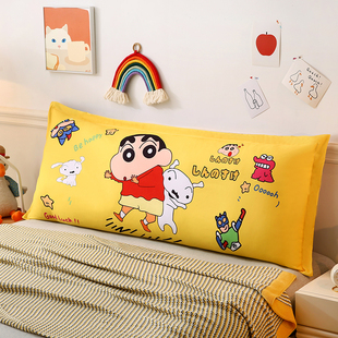 1.35m儿童床头靠背亲肤棉卡通男宝小新大靠枕1.2床头软包靠垫拆洗
