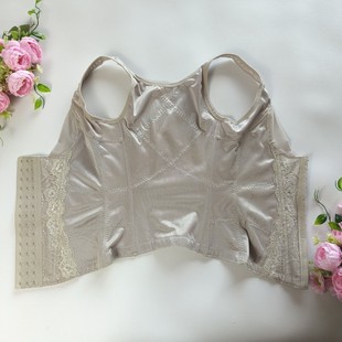 好品质收腹塑型美体美背瘦肚子产后恢复背夹腰封无袖 日单 原 夏季