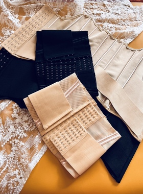 重压美容院身材管理器塑身美体收腹带收肚强效紧身束腰封网孔透气