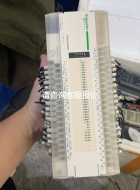 议价全新RM17TT00议价