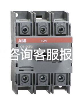 FX3U-80MR/DSplc议价