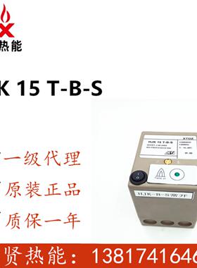 燃烧控制器HJK15T-THJK15T-B-S火焰监测器HJK15-06现货20个