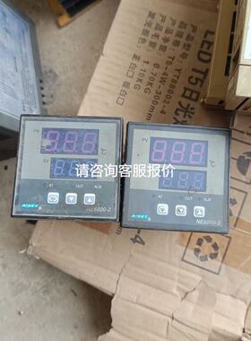 UVT-SAEUC AE框架断路器 失压脱扣器 AE-SS议价