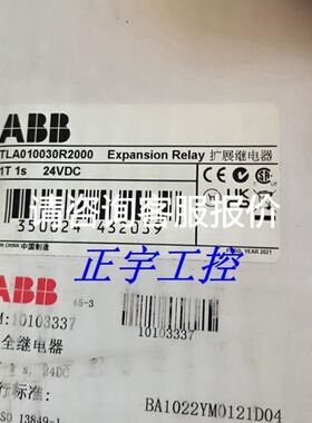 易福门IFMI.IO-Link主战，AC5225议价