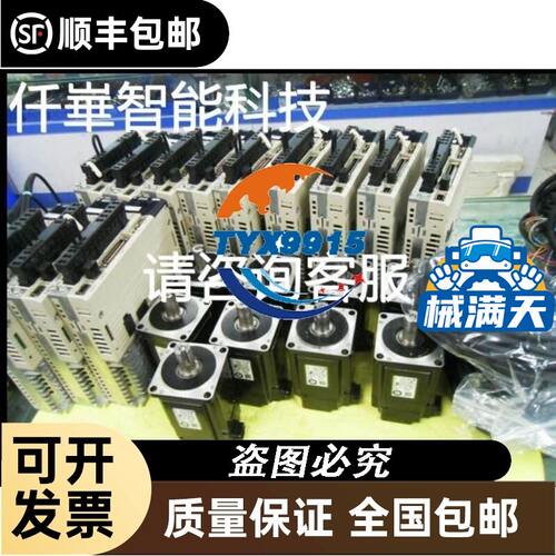 LTMR27MBD，LTMEV40BD，各有2个，成色