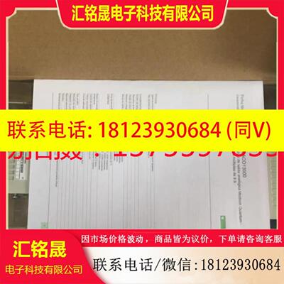 PLC模块  140DAO84000CAR 库存现货