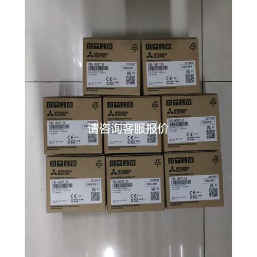 DOFONICS MY900 MY900-301-020-0A0 DF900-701-020-0A0 温控