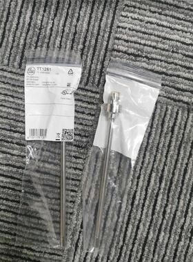 PR 9106 Hart Transparent Repea
