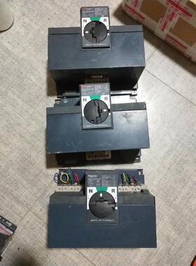 进口全新RXM3AB2E7