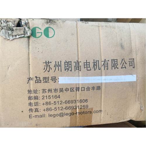 全新倍加福RL28-55/82b/105/110反射板型传感器419082光电开