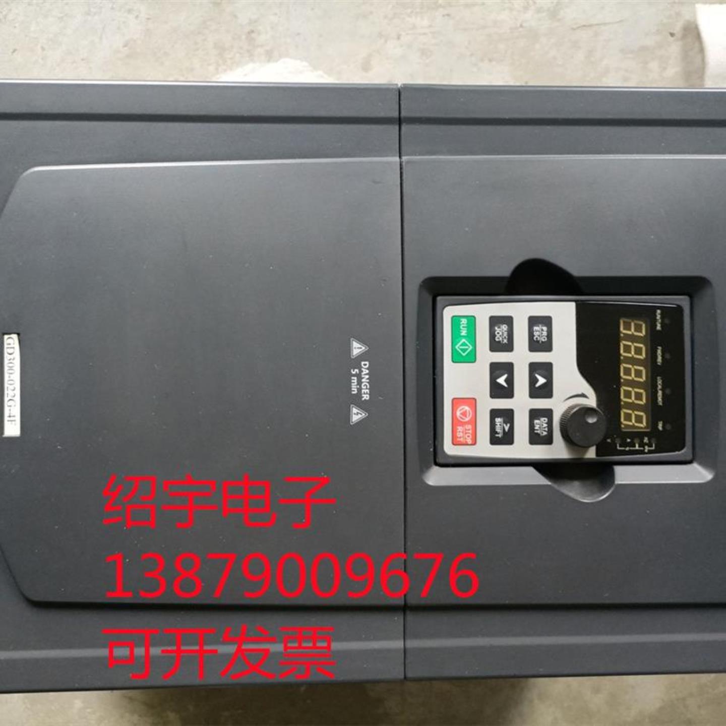 A093*英威腾变频器 GD300-022G-4 功能包好 测试漂亮