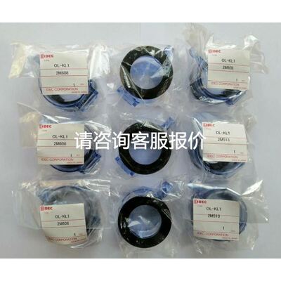 康耐视cognex260读码器MDR-70S-0110.DM70S.DM70Q议价