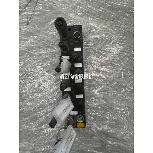 原装安士能安全门开关锁TZ1LE024RC18VAB-C1826 TZ2RE024RC18