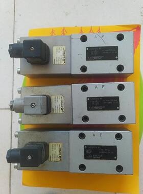 SCHUNK 0340530 MPZ45雄克三指定
