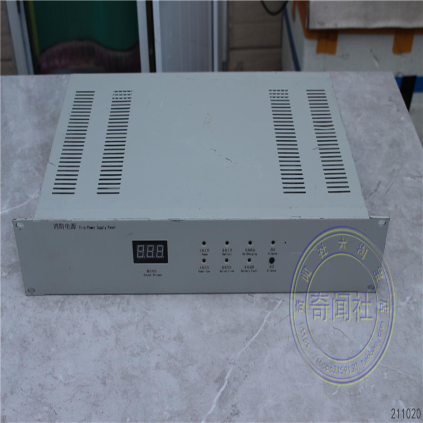 拆机上海柏宜 BYF-PC20M消防电源20安替代原杰 YJG5120A电源现货