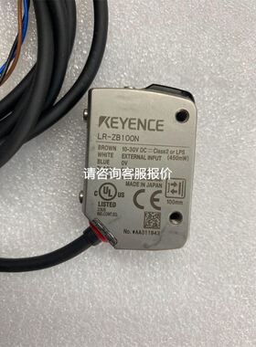 1762-IF4 AB MicroLogix 4 Point Analog Input模块全新现货