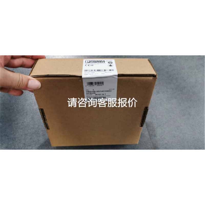 全新Keysight是德科技3.5mm母头33G精密双阴直通转接头5061-5