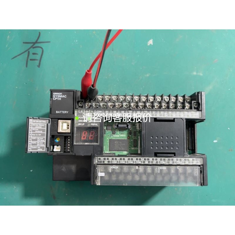 适用惠普 HSTNH-S03B-SS 364401-002,364401-001,430128-002